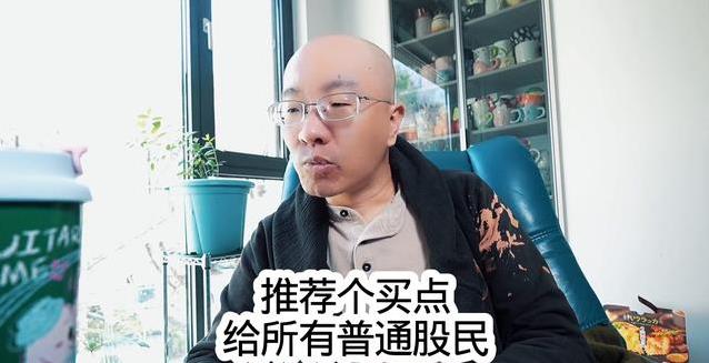 普通股民纠结时，这个二次突破买点真能少走弯路吗？