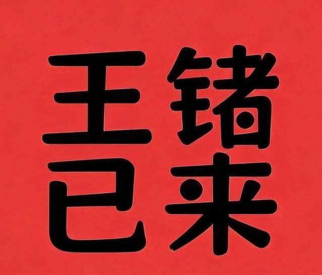 云南锗业利空出尽，产能放量与核心锁单背后藏着什么财富密码？