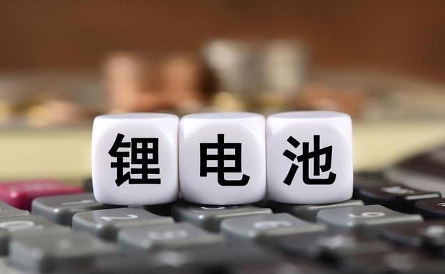 下周A股热点切换在即，锂电池仍强势，AI算力却要分化？
