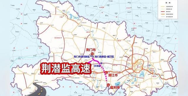 荆门到监利以前2.5小时，现在这条高速建成后会变成什么样？