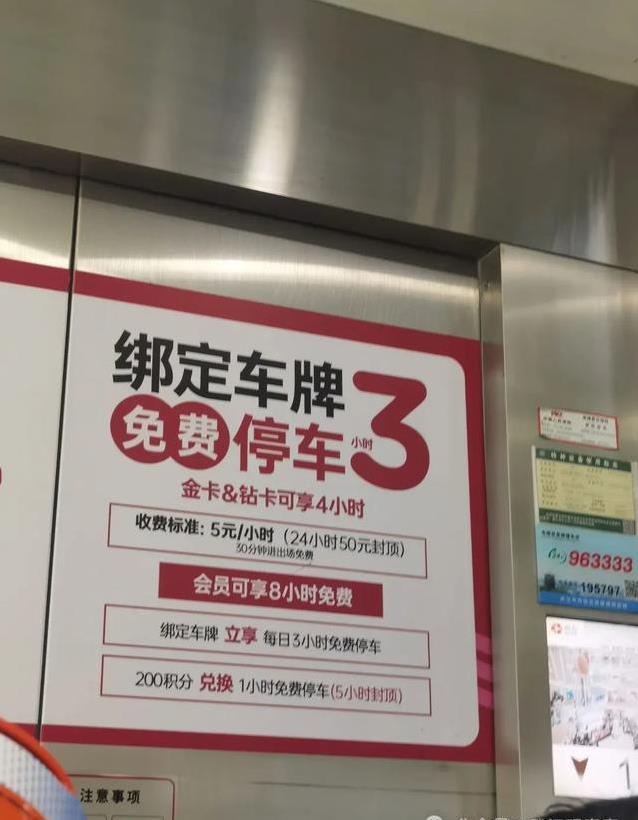 武汉青山印象城从冷清到爆火,靠哪四招逆袭老牌商圈?