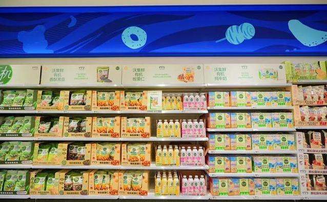 沃尔玛成都首店焕新开业，年内百店升级如何破解大卖场生存难题？