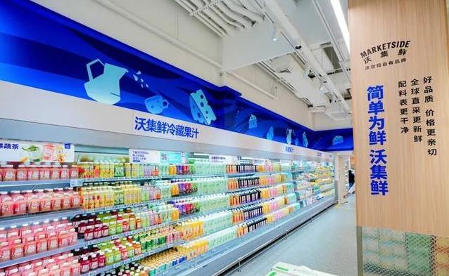 沃尔玛成都首店焕新开业，年内百店升级如何破解大卖场生存难题？