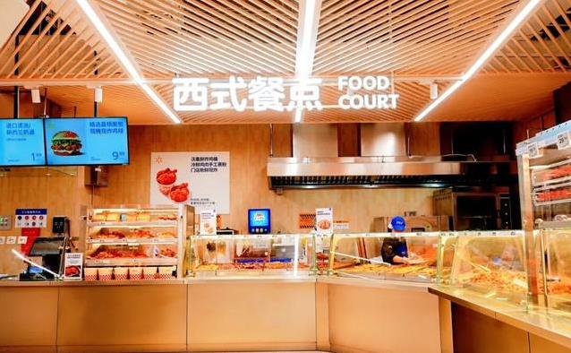 沃尔玛成都首店焕新开业，年内百店升级如何破解大卖场生存难题？