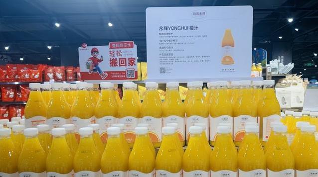 永辉超市胖改一年半后仍亏25亿，2026年真的能迎来转机吗？