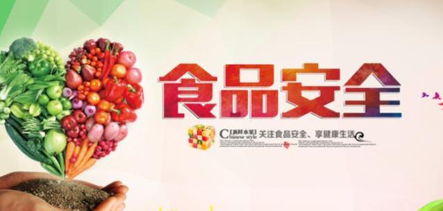 2年关店超5000家,一季度亏4亿,绝味鸭脖到底怎么了?
