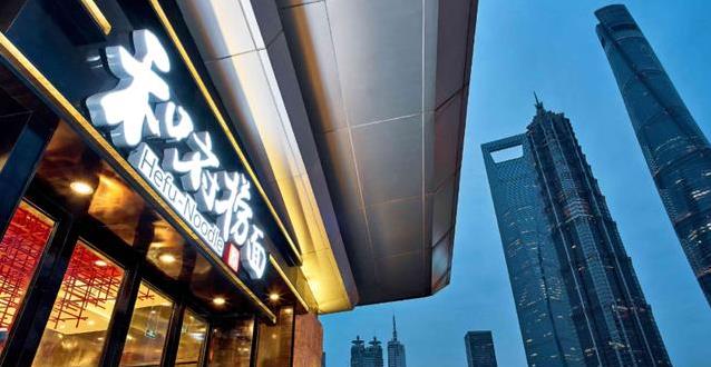 2年关店超5000家,一季度亏4亿,绝味鸭脖到底怎么了?