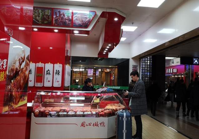 2年关店超5000家,一季度亏4亿,绝味鸭脖到底怎么了?