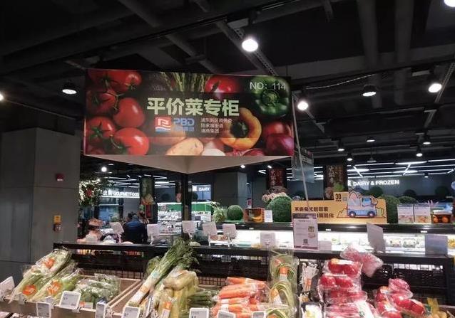 超市关店潮中,这家社区小店却一个月开20家,到底靠什么逆袭?