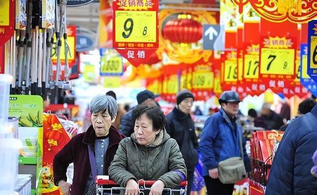 低利率时代来了,普通家庭该怎么让钱保值?4样东西或成新选择