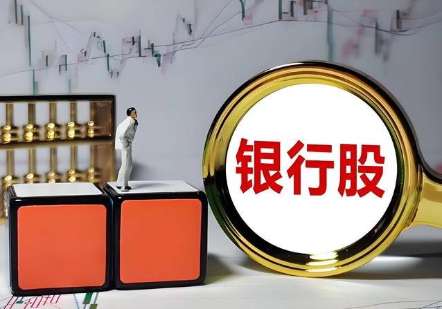 低利率时代来了,普通家庭该怎么让钱保值?4样东西或成新选择
