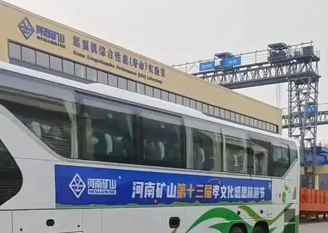 年会现场怒怼财务加发两万现金，崔培军这个老板为什么这么爱给钱