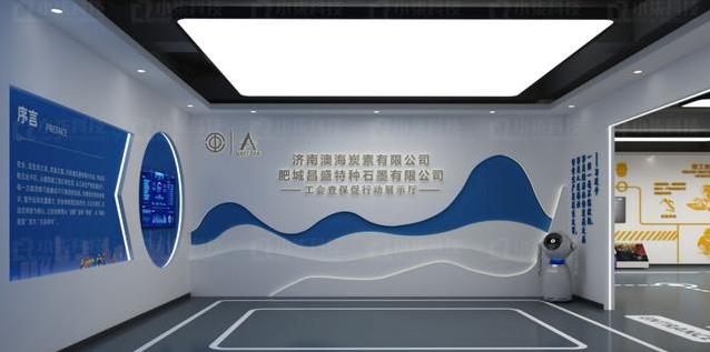 员工亲身一试就后怕，高空坠落模拟让老工人彻底改了安全习惯？